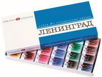 Aquarelverf Nevskaya Palitra Leningrad, set 16 of 24 napjes – afbeelding 3