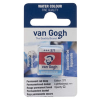 Van Gogh aquarelverf in halve napjes 2 ml – Permanentrood donker