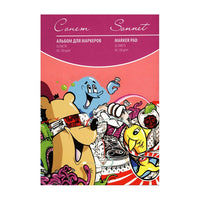 Sonnet markerblok, 130 g/m², afscheurbare vellen
