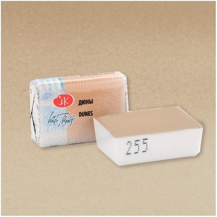 White Nights Pastel Watercolor Paints, 2.5 ml | various shades — image 2