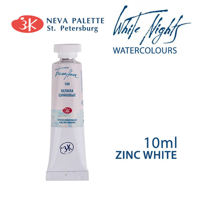 White Nights Watercolor Paint 10 ml | various shades - Zinc White