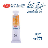 White Nights Watercolor Paint 10 ml | various shades - Raw Sienna
