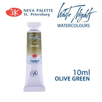 White Nights Watercolor Paint 10 ml | various shades - Olive Green
