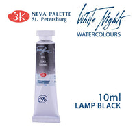 White Nights Watercolor Paint 10 ml | various shades - Lamp Black