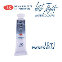 White Nights Watercolor Paint 10 ml | various shades - Payne's Gray