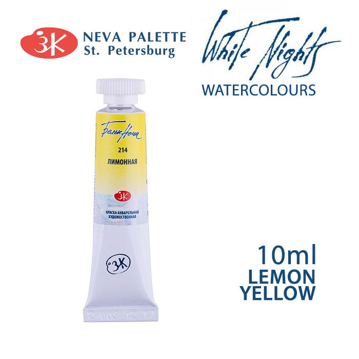 White Nights Watercolor Paint 10 ml | various shades - Lemon